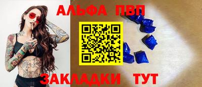 PSILOCYBIN Коммунар