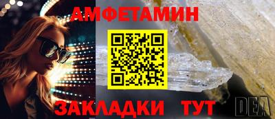 PSILOCYBIN Коммунар