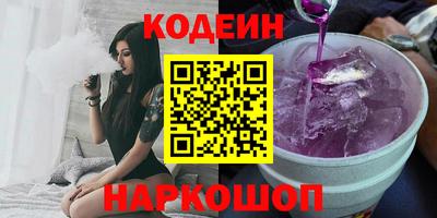 ГАЛЛЮЦИНОГЕННЫЕ ГРИБЫ Конаково