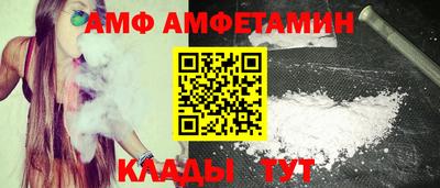 PSILOCYBIN Коммунар