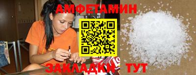 ГАЛЛЮЦИНОГЕННЫЕ ГРИБЫ Конаково