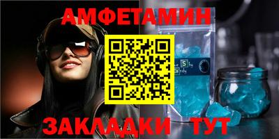 ГАЛЛЮЦИНОГЕННЫЕ ГРИБЫ Конаково