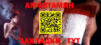 2c-b Лесосибирск