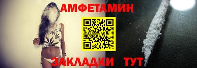 PSILOCYBIN Коммунар