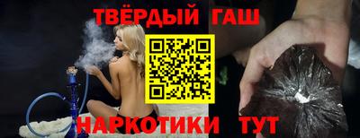 PSILOCYBIN Коммунар