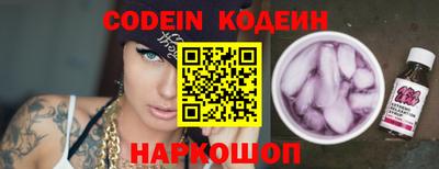 ГАЛЛЮЦИНОГЕННЫЕ ГРИБЫ Конаково