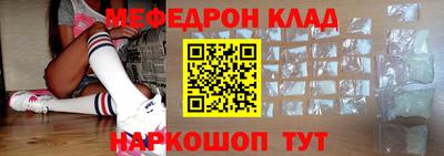 ALPHA PVP Комсомольск-на-Амуре