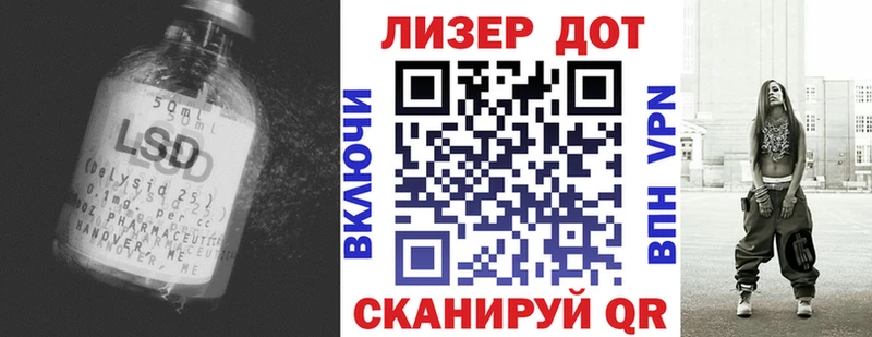 Лсд 25 экстази ecstasy  сколько стоит  Арзамас 