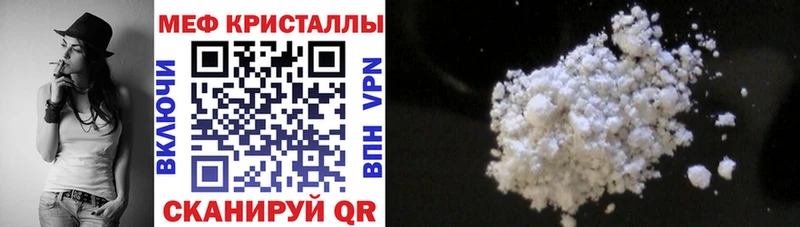 как найти закладки гидра как зайти МЕФ VHQ Арзамас